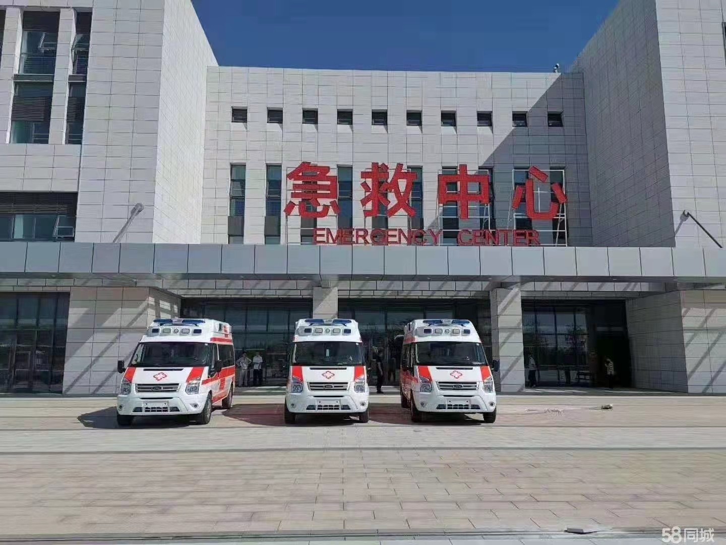 松潘县妇婴监护型护送